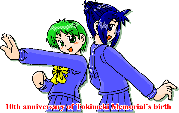 清川さん&片桐さんミニ祭り