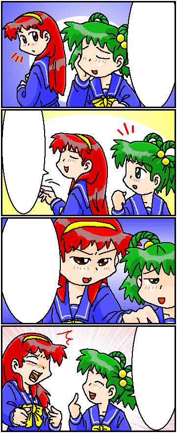trh ̍i1