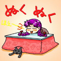 6番目の扉絵