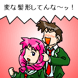 お蔵入りした白雪さんのコーナー用CG2