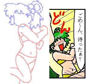 顔の向き、角度も変わっています