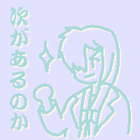 Ђ[t̏CwsCxǧ